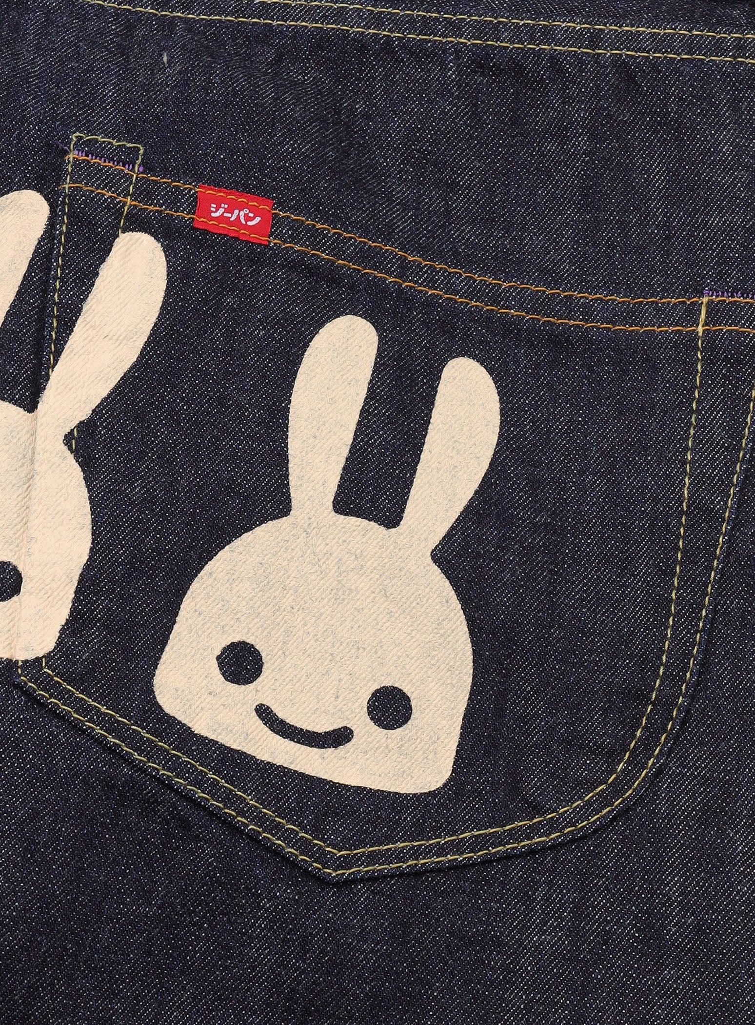 CUNE ペインターショーツ加工　デニム　ハーフパンツ　ウサギ ジーパンショーツ 普通 U5 – CUNE