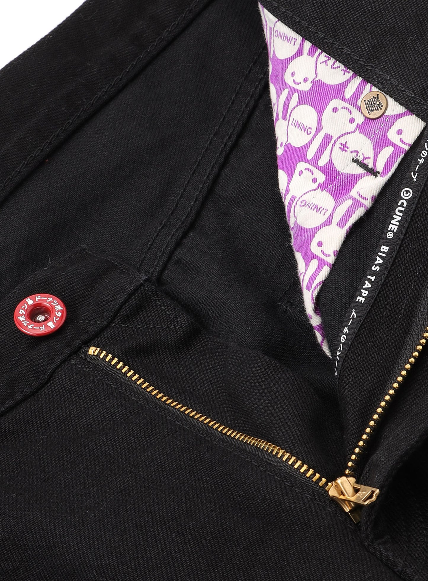 ジーパン-普通22-U2 ブラック