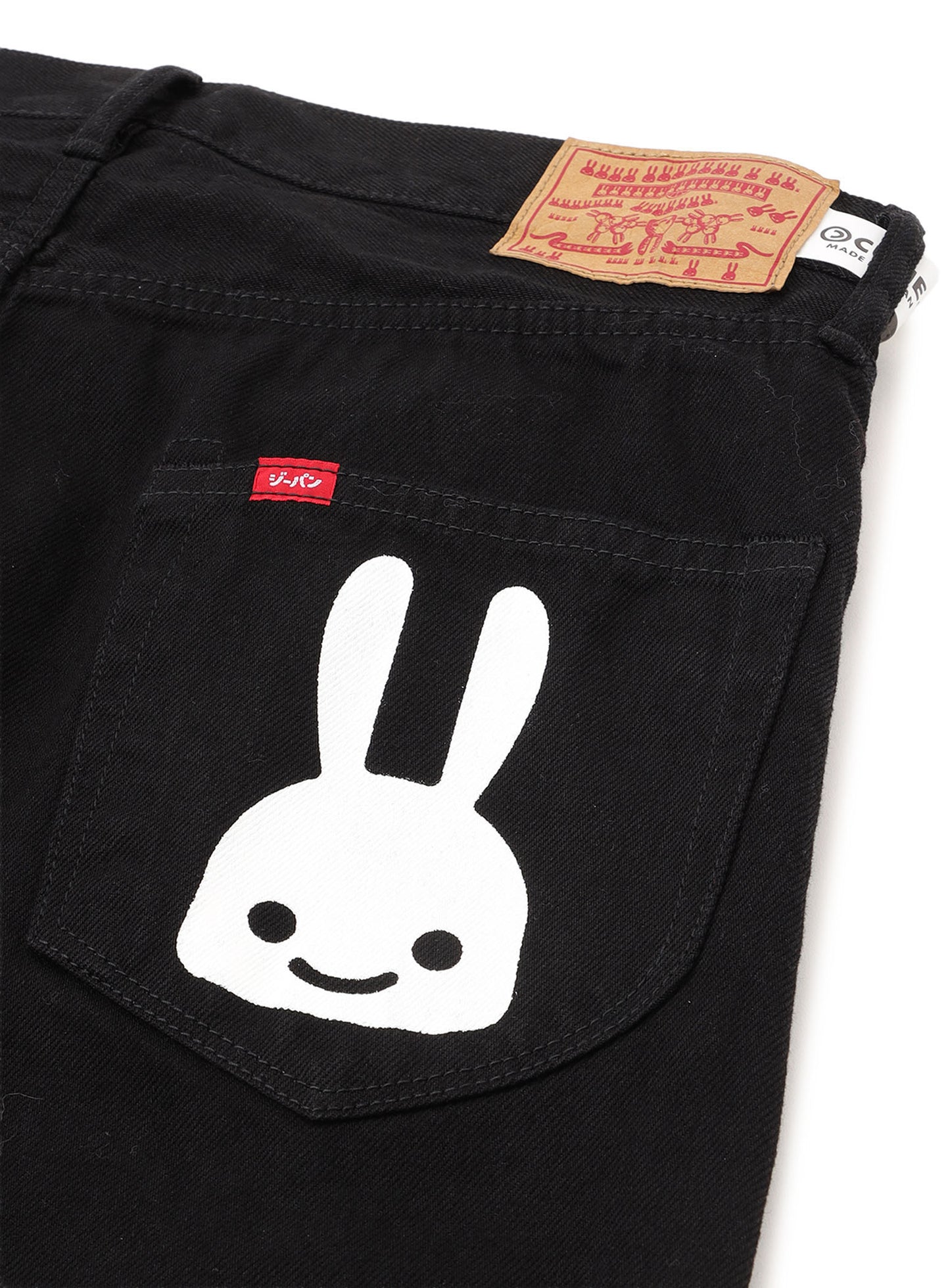 ジーパン-普通22-U2 ブラック