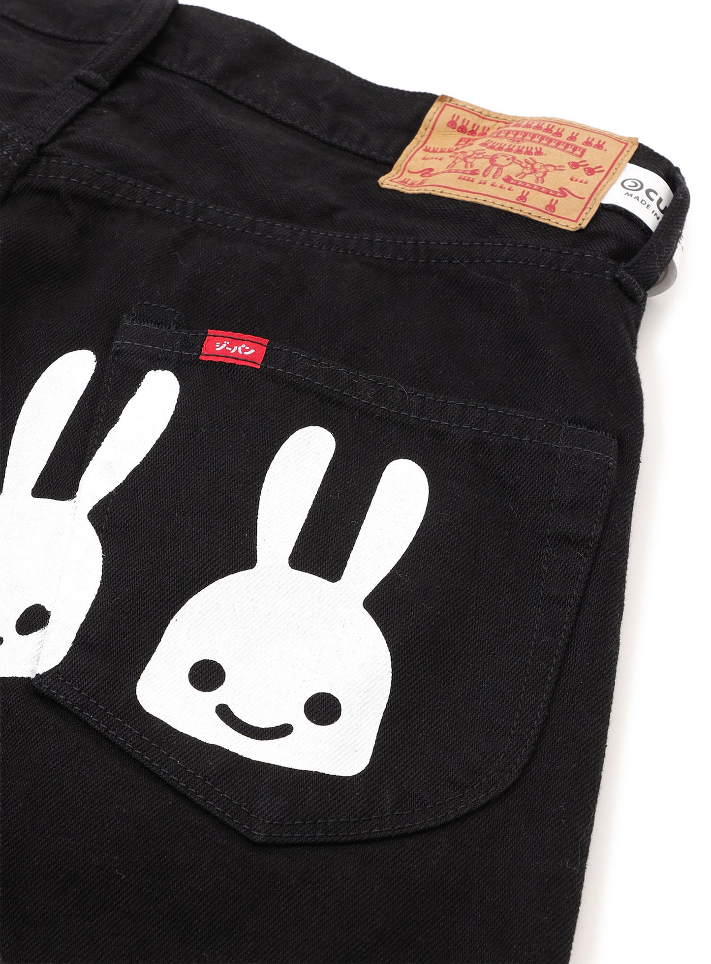 ジーパン-普通22-U5 ブラック