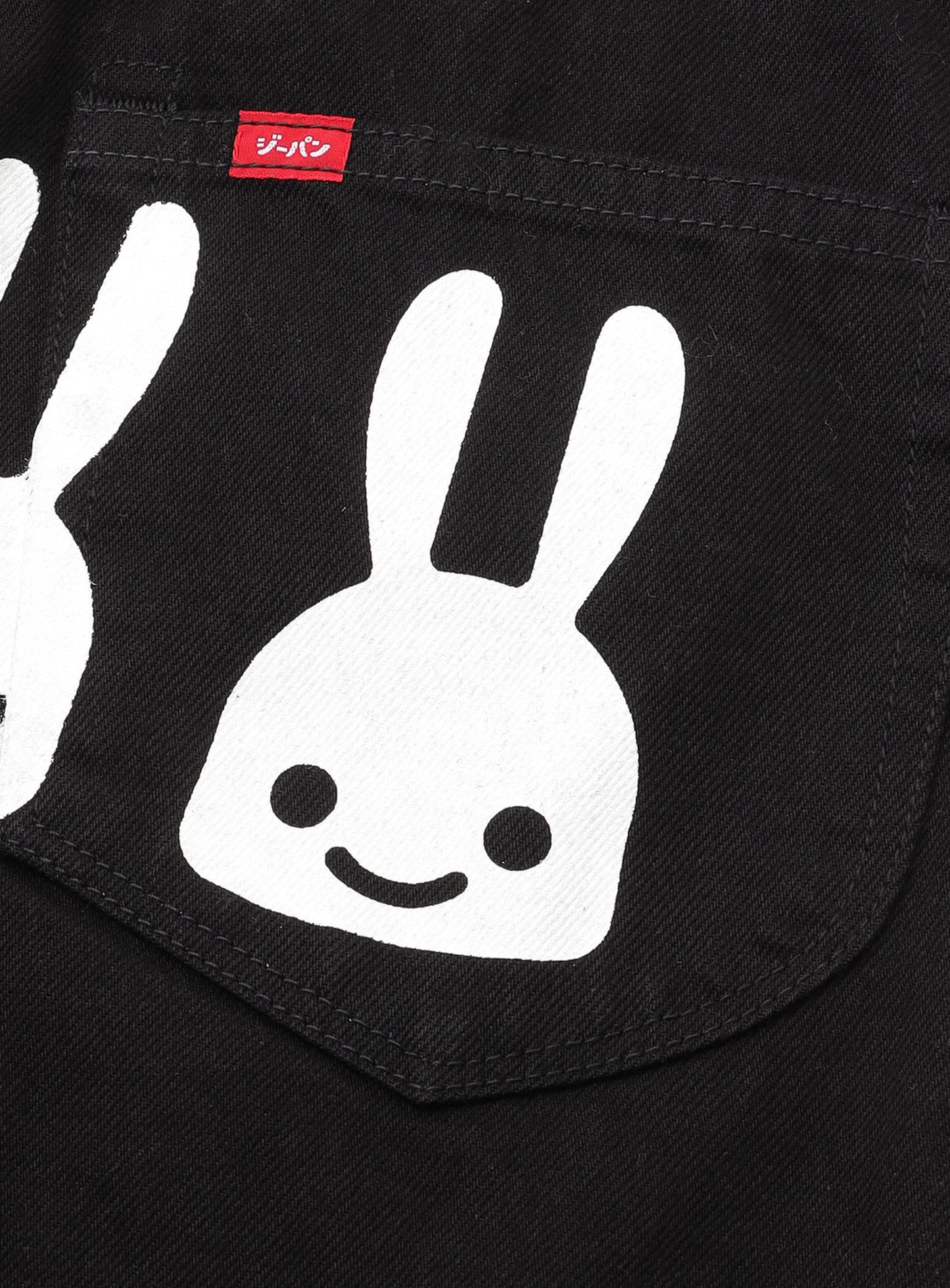 ジーパン-普通22-U5 ブラック