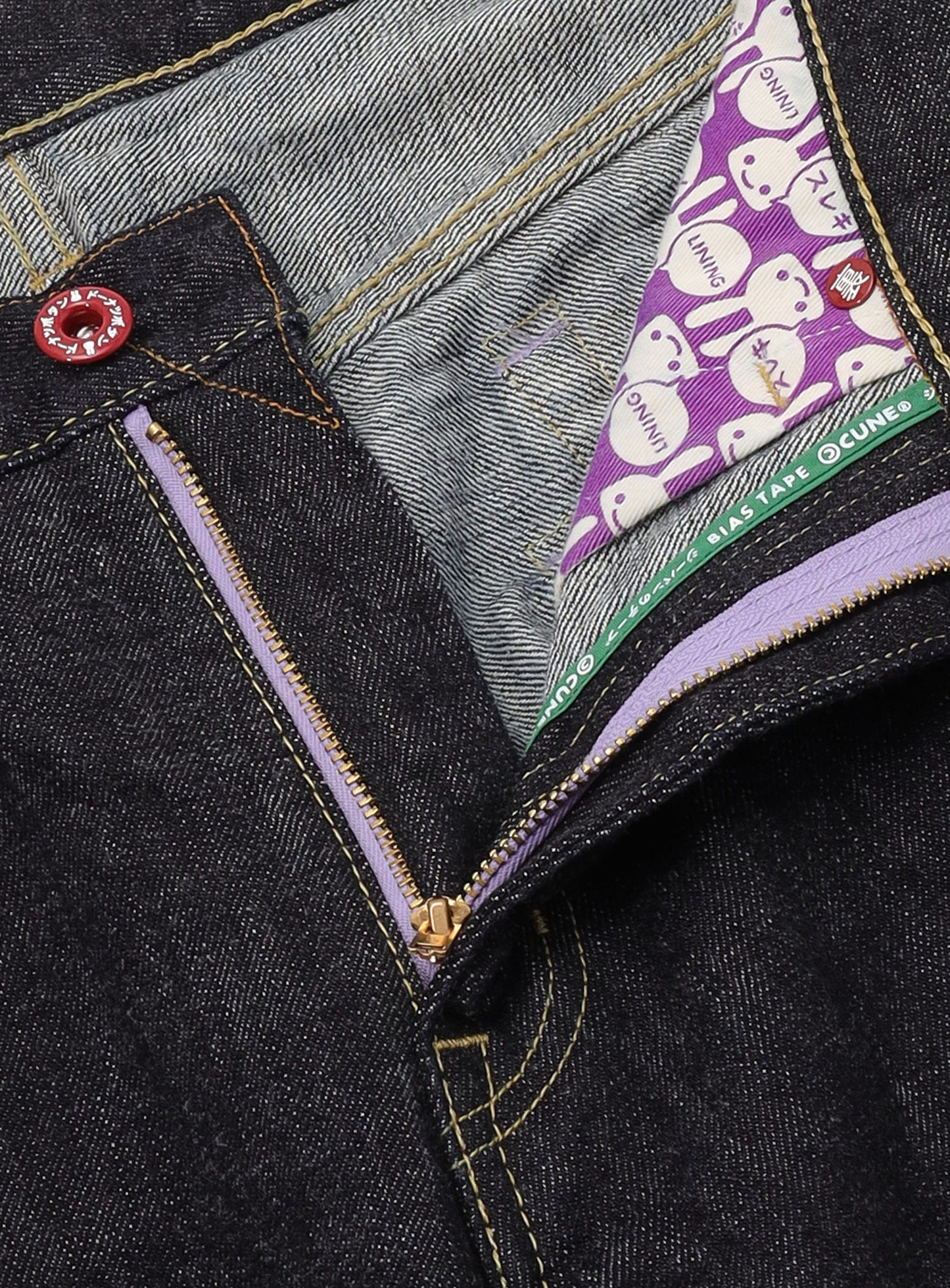 ジーパン-普通22-U4 DP