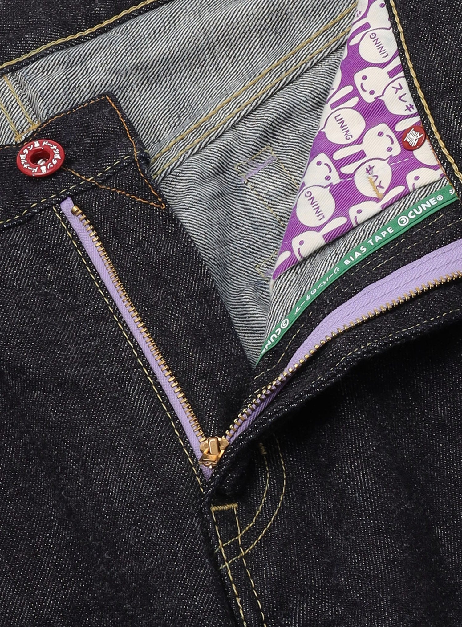 ジーパン-普通22-U4 DP