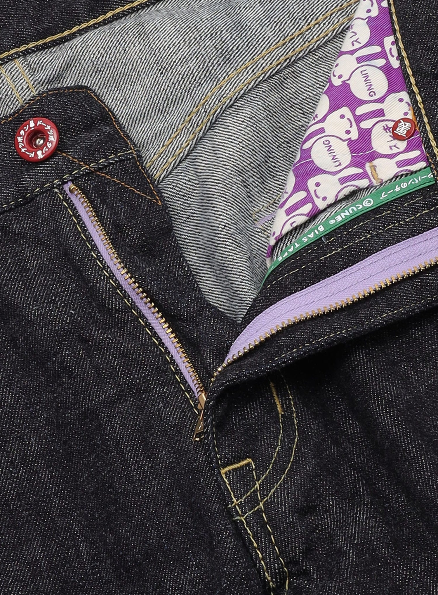 ジーパン-普通22-U2 刺繍