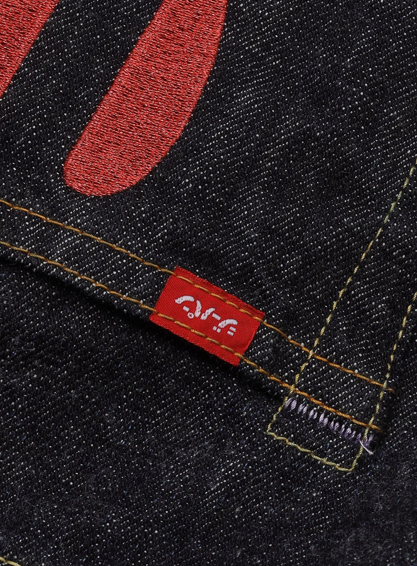 ジーパン-普通22-U2 刺繍