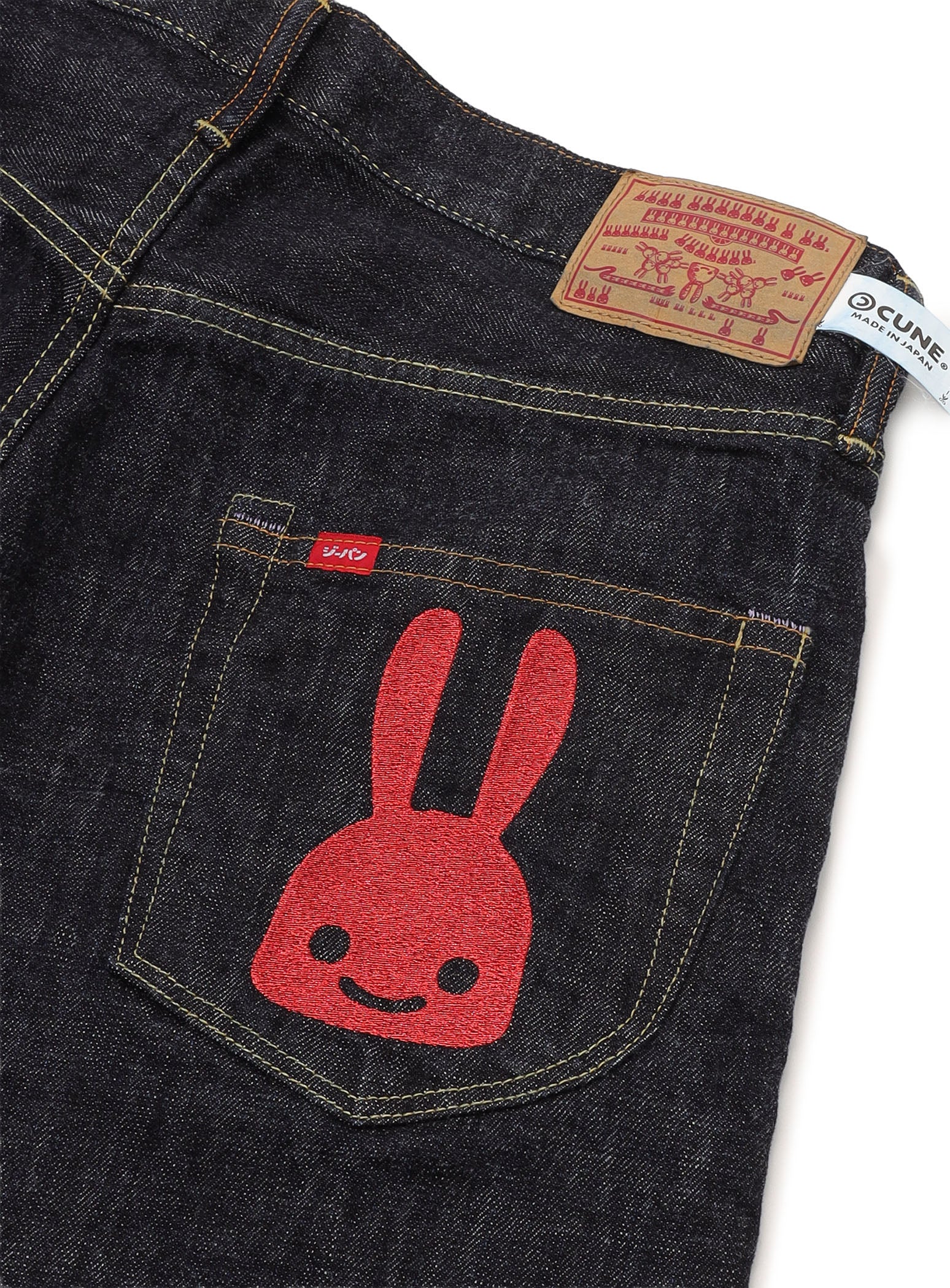 ジーパン-普通22-U2 刺繍 – CUNE