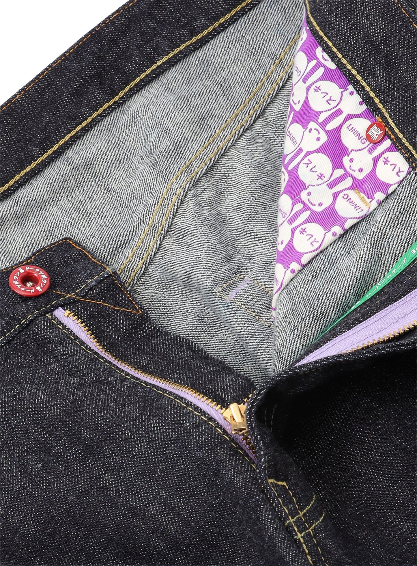 ジーパン-普通22-U2 BIG