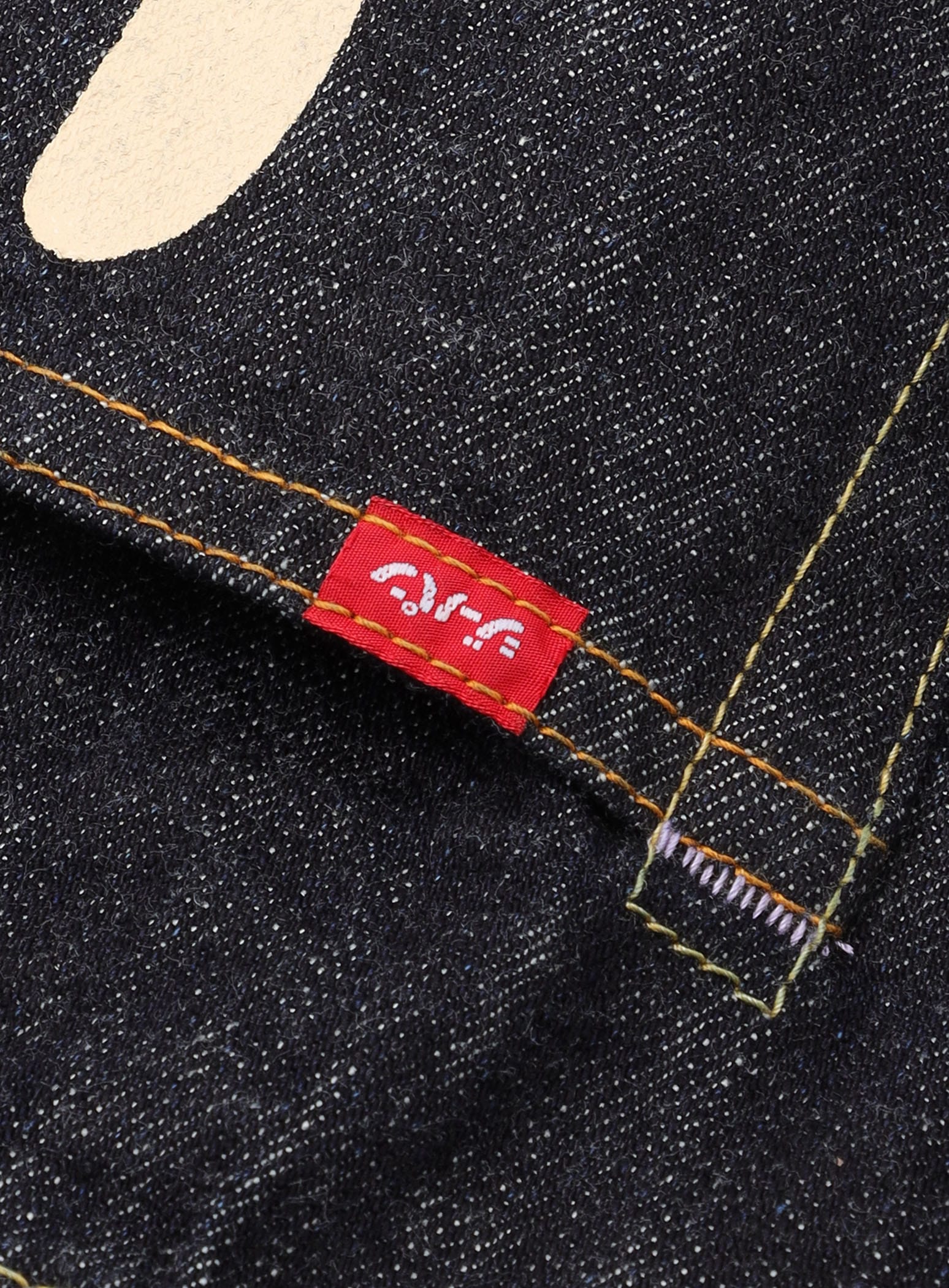 CUNE ジーパン袋　M 加工ワッペンA新品未使用 ジーパン-普通22-U2 BIG – CUNE