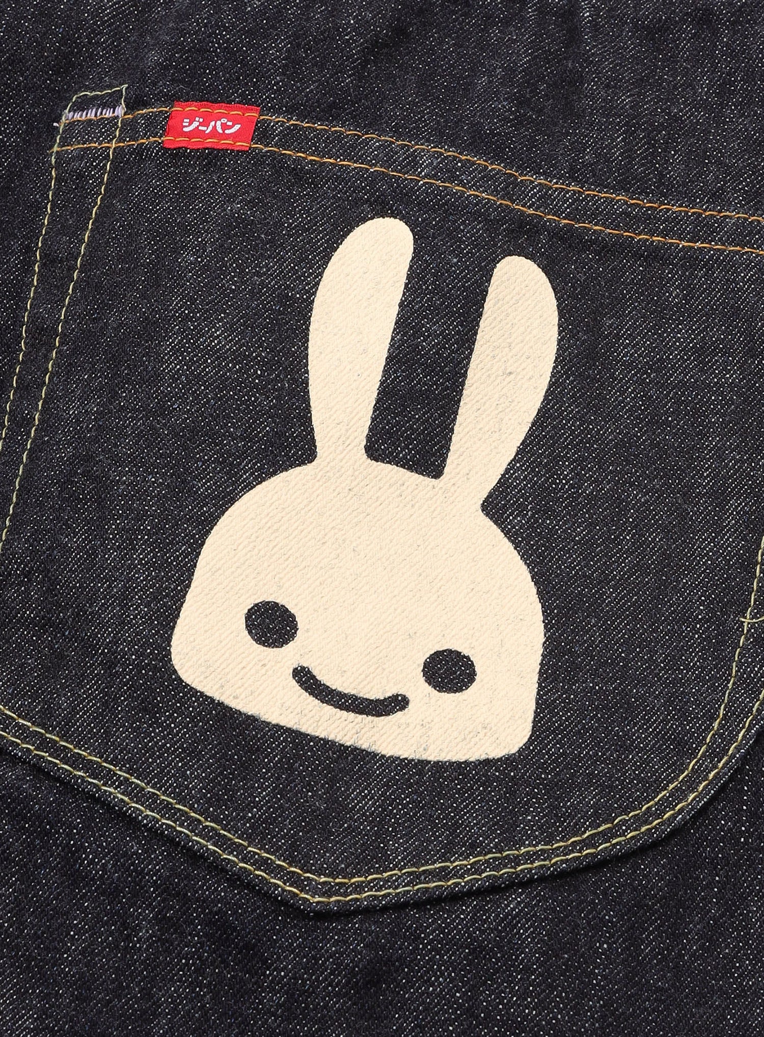 ジーパン-普通22-U2 BIG