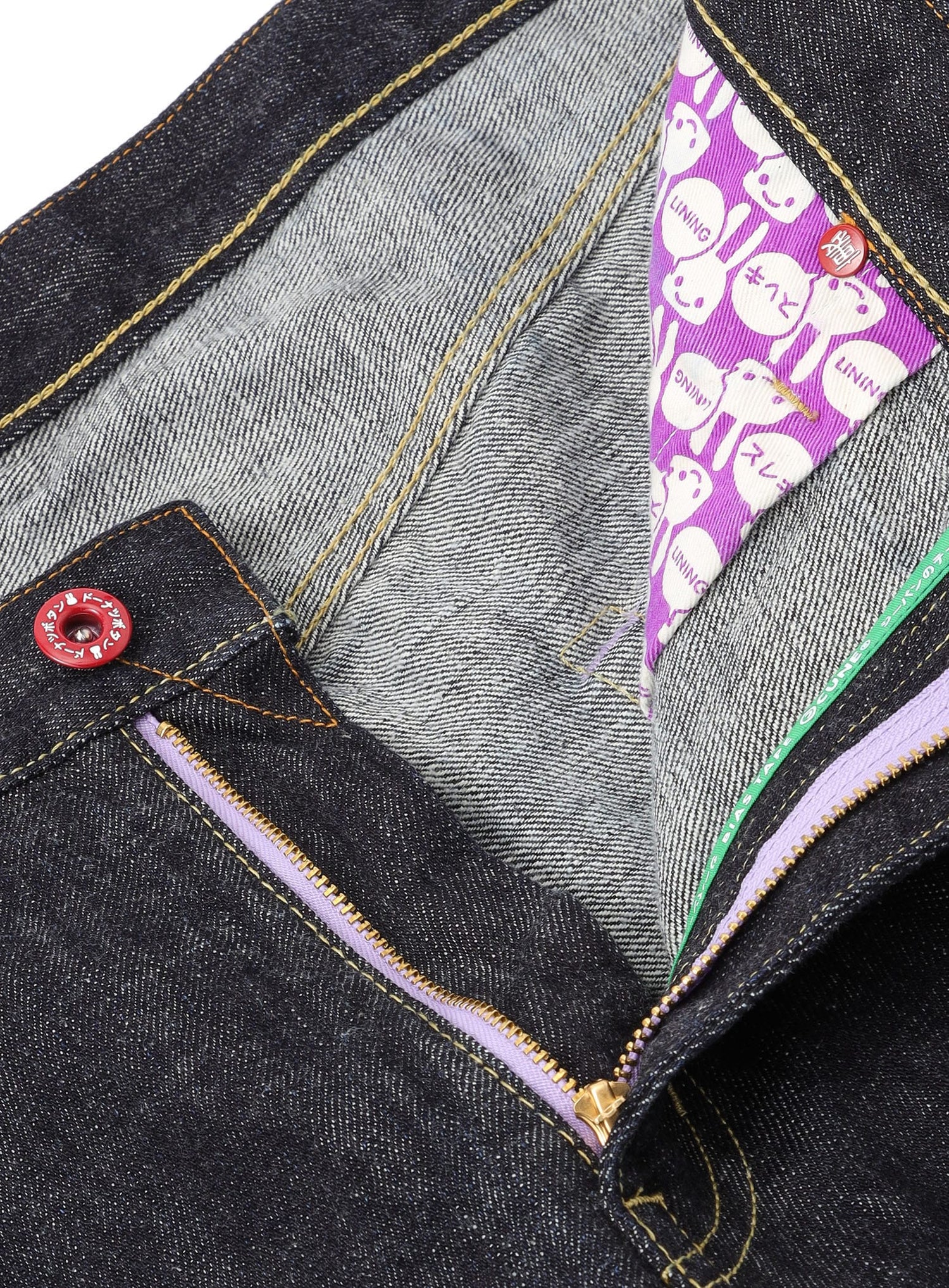 ジーパン-普通22-U5 BIG