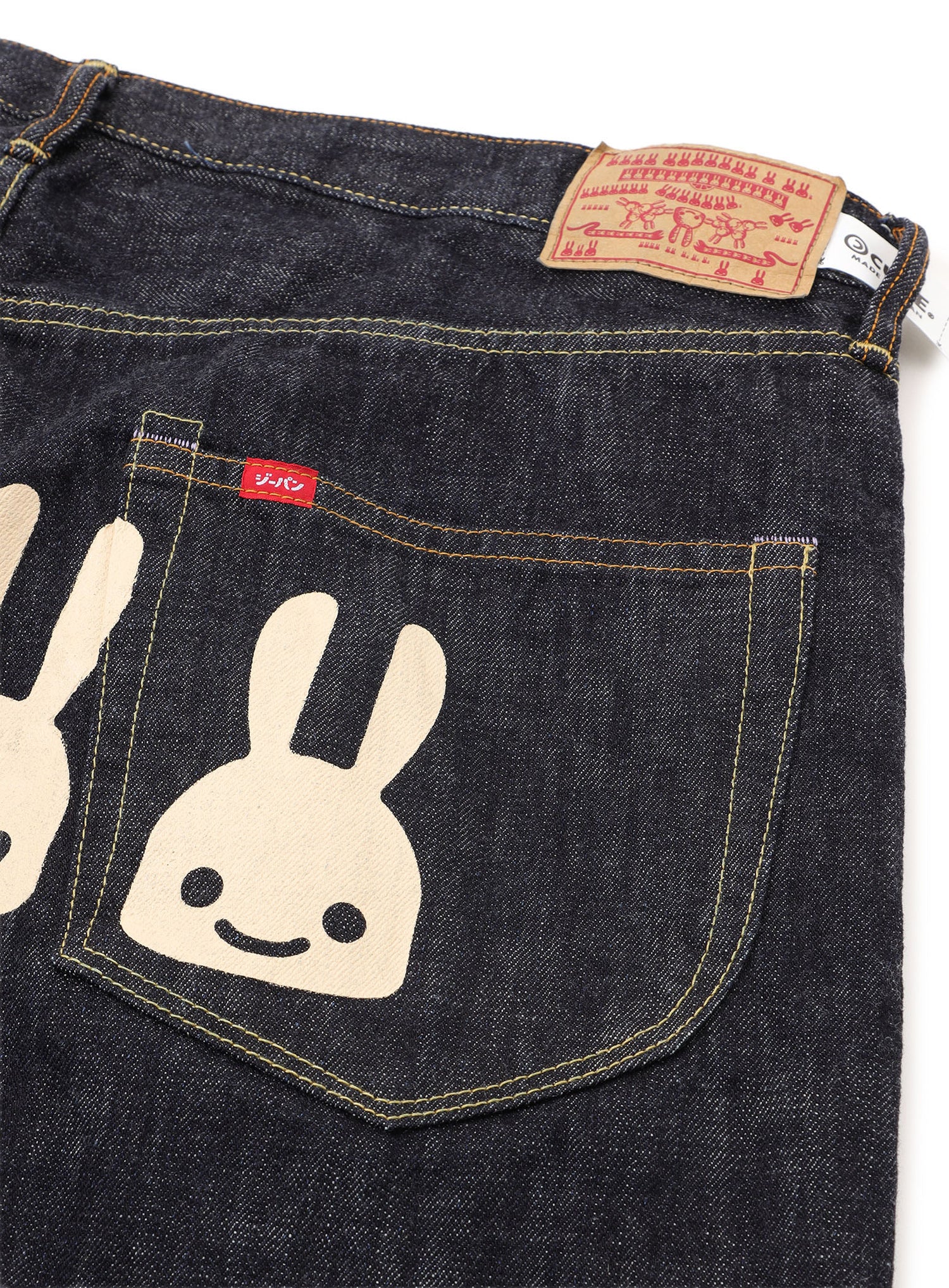 ジーパン-普通22-U5 BIG