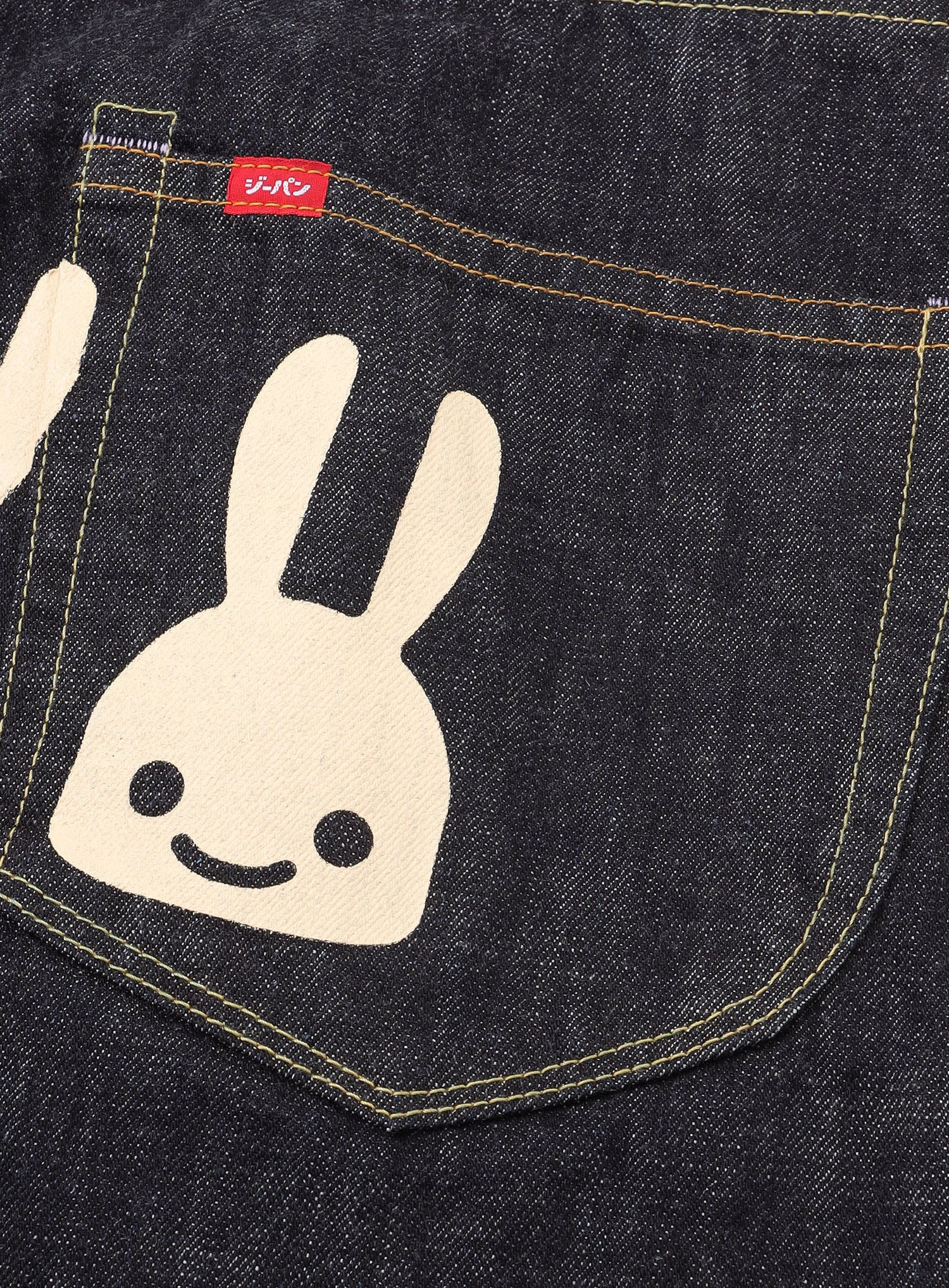 ジーパン-普通22-U5 BIG