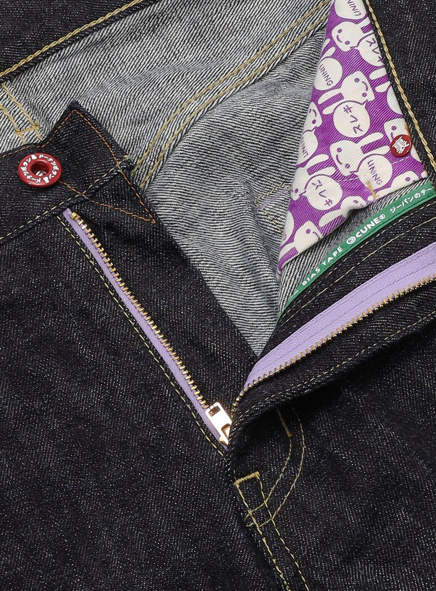 ジーパン-普通22-U5