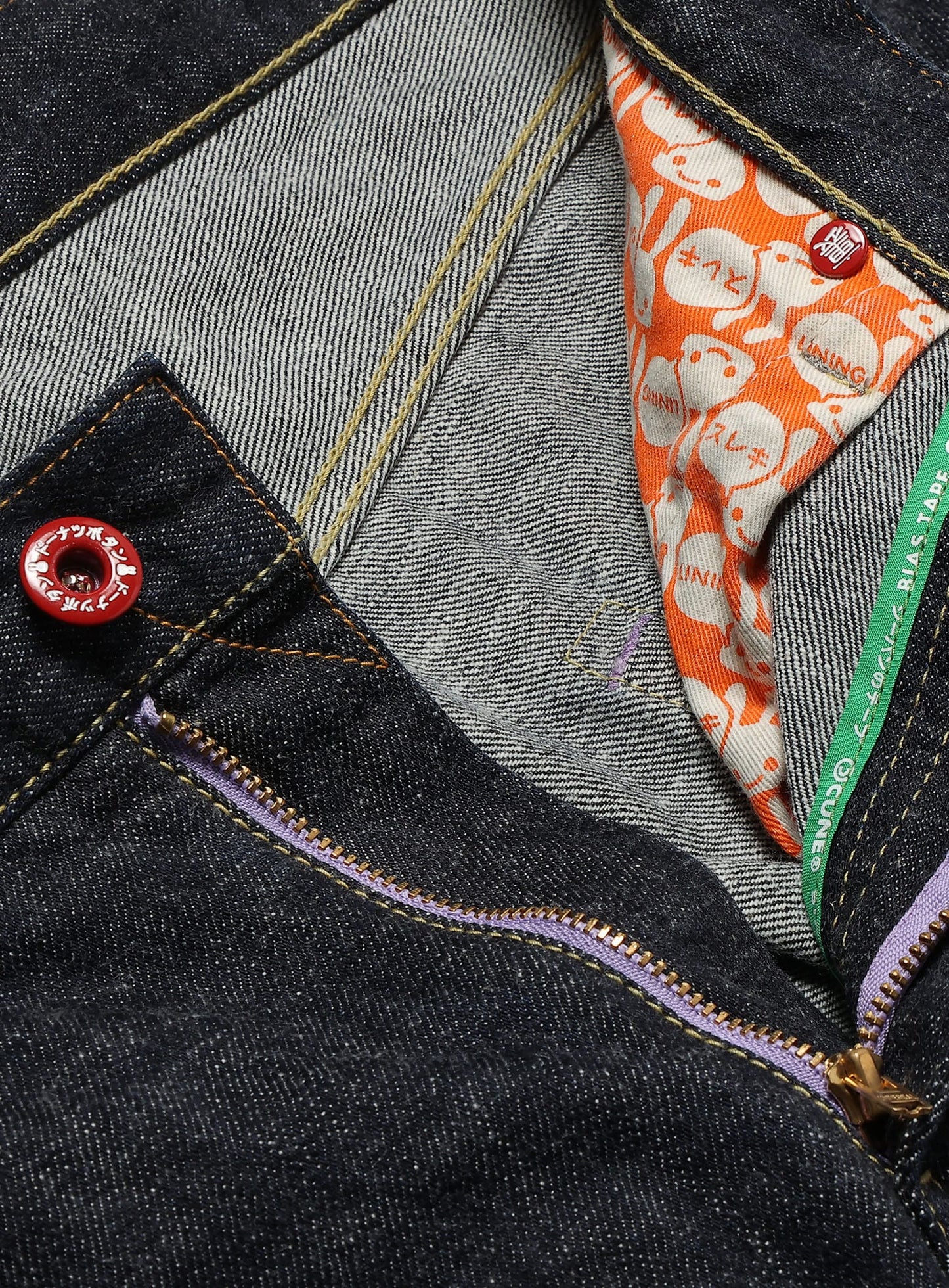 ジーパン-尻22-U2