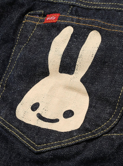 ジーパン-尻22-U2