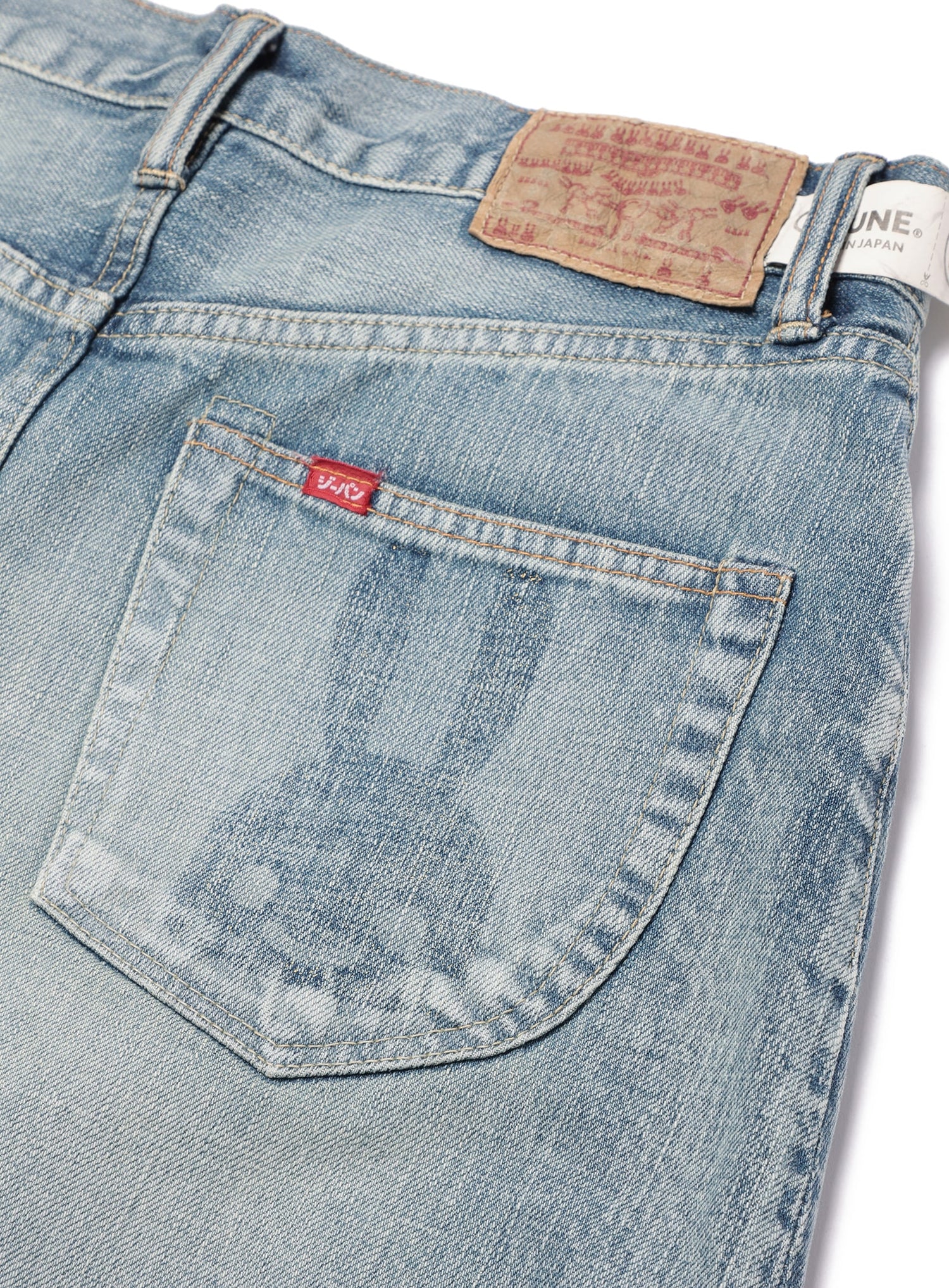 ジーパン-筒22-U2 6年