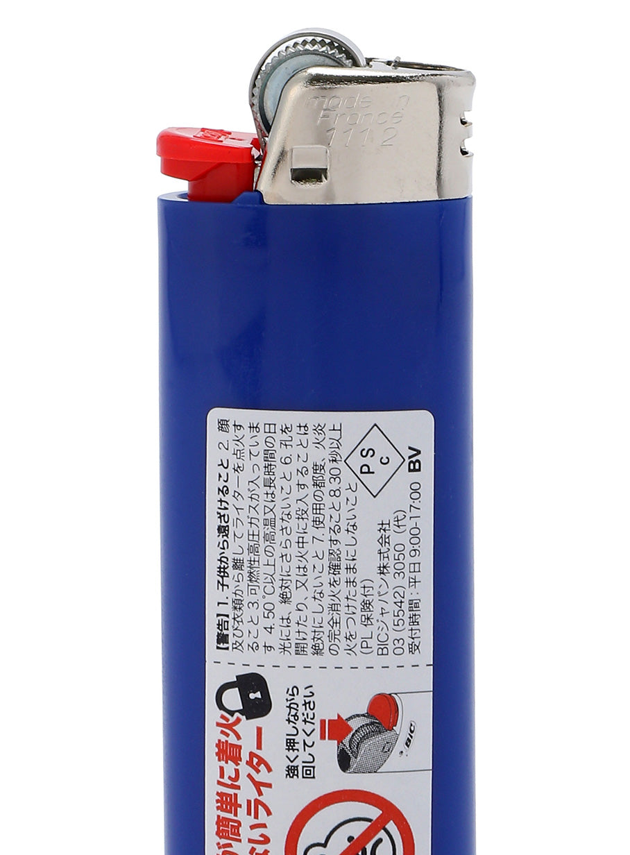 ライター 3本セット