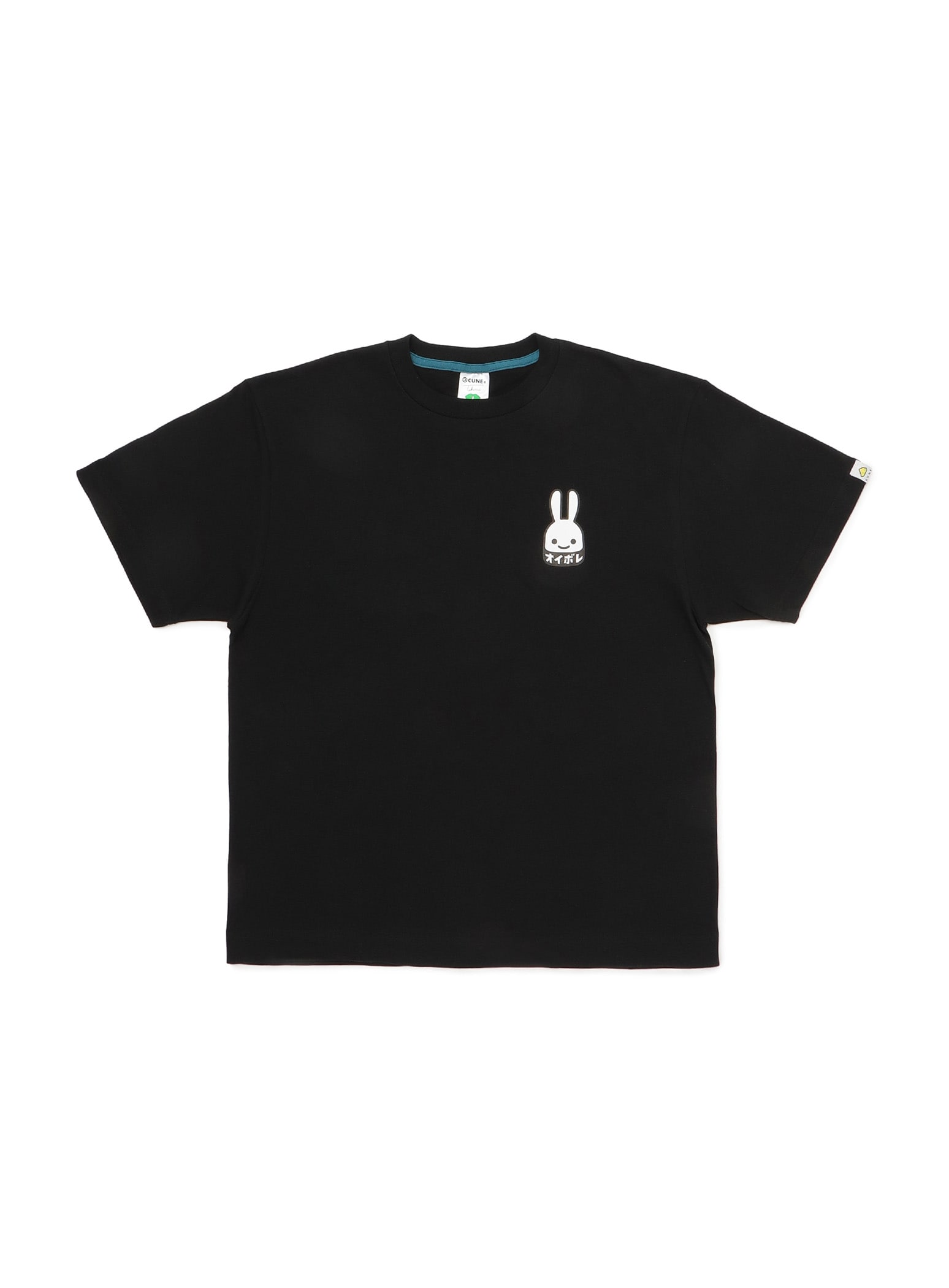 S/S Tee オイボレ – CUNE