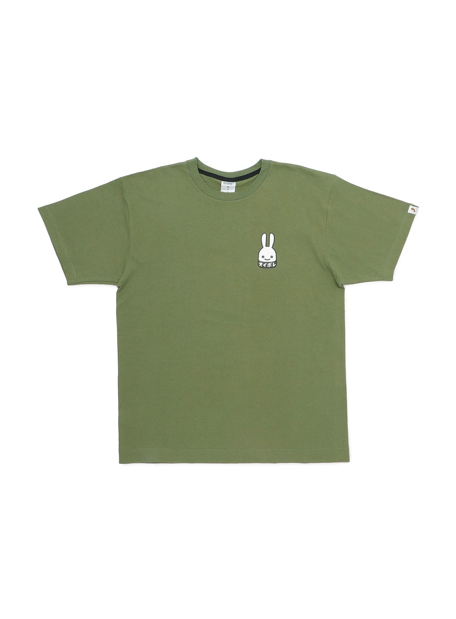 S/S Tee オイボレ