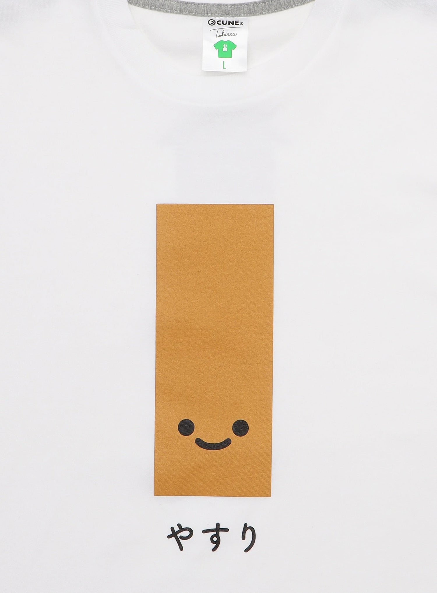 S/S Tee やすり
