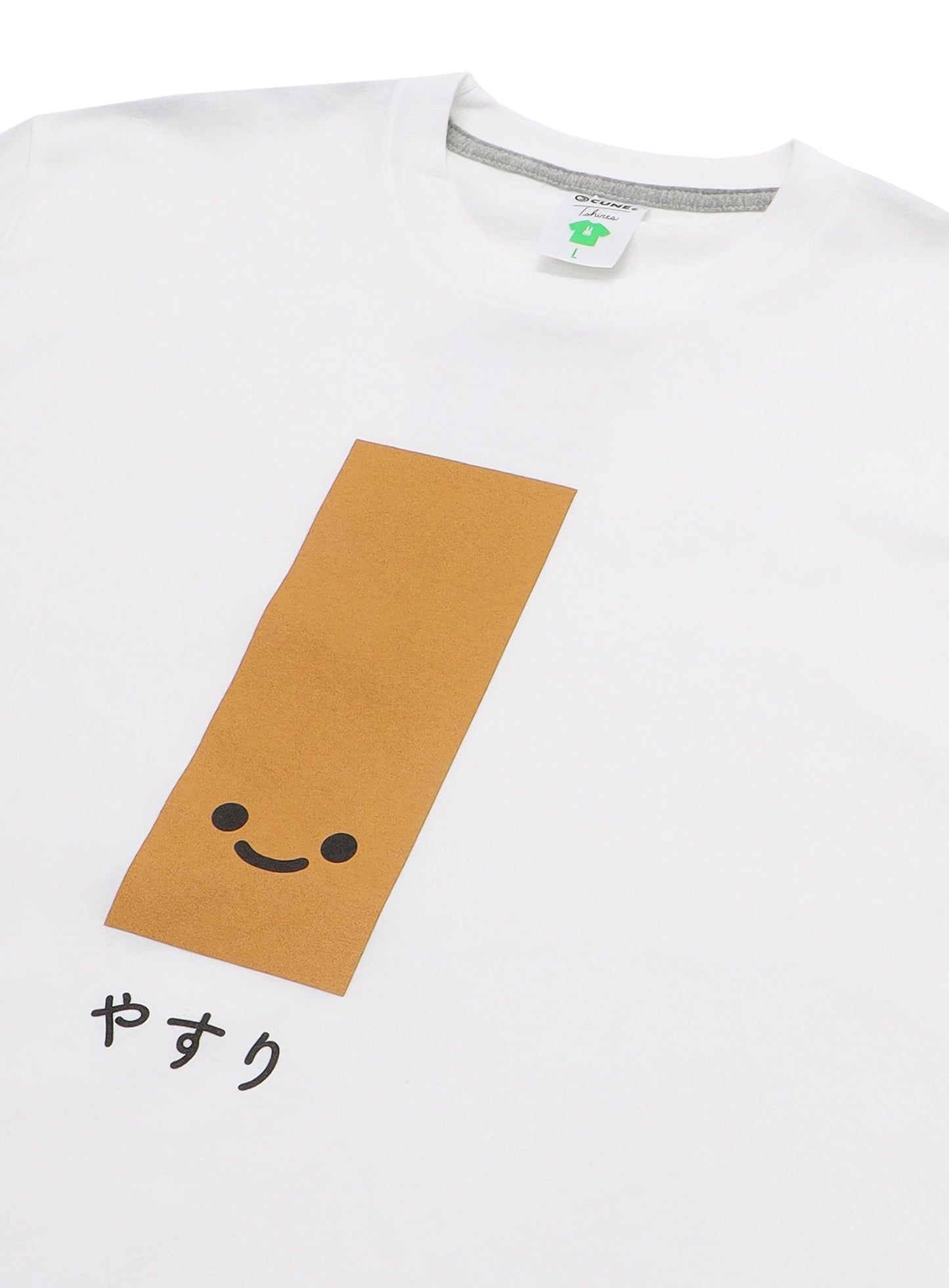 S/S Tee やすり