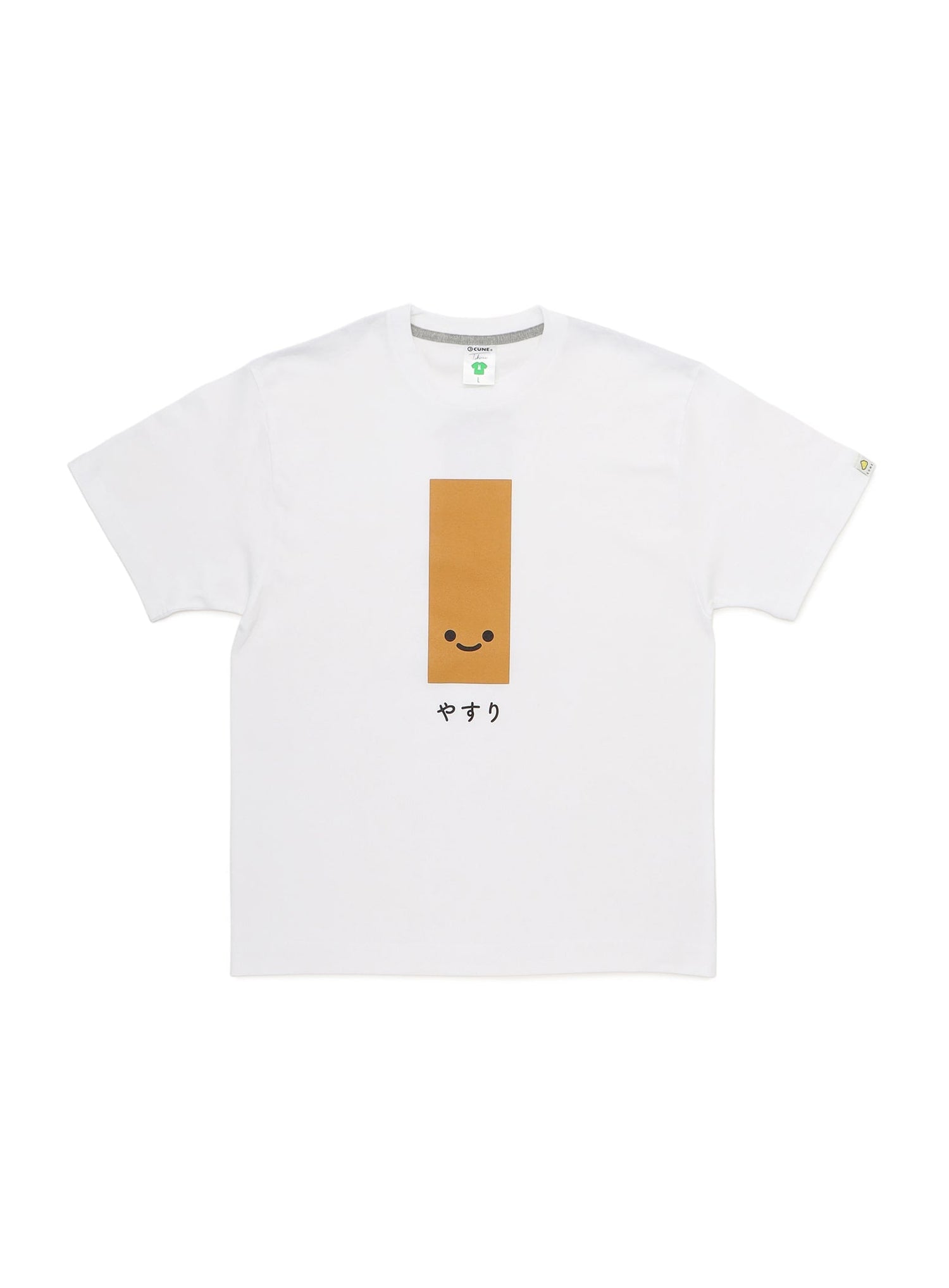 S/S Tee やすり