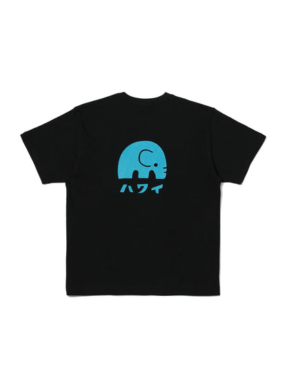S/S Tee ハワイ