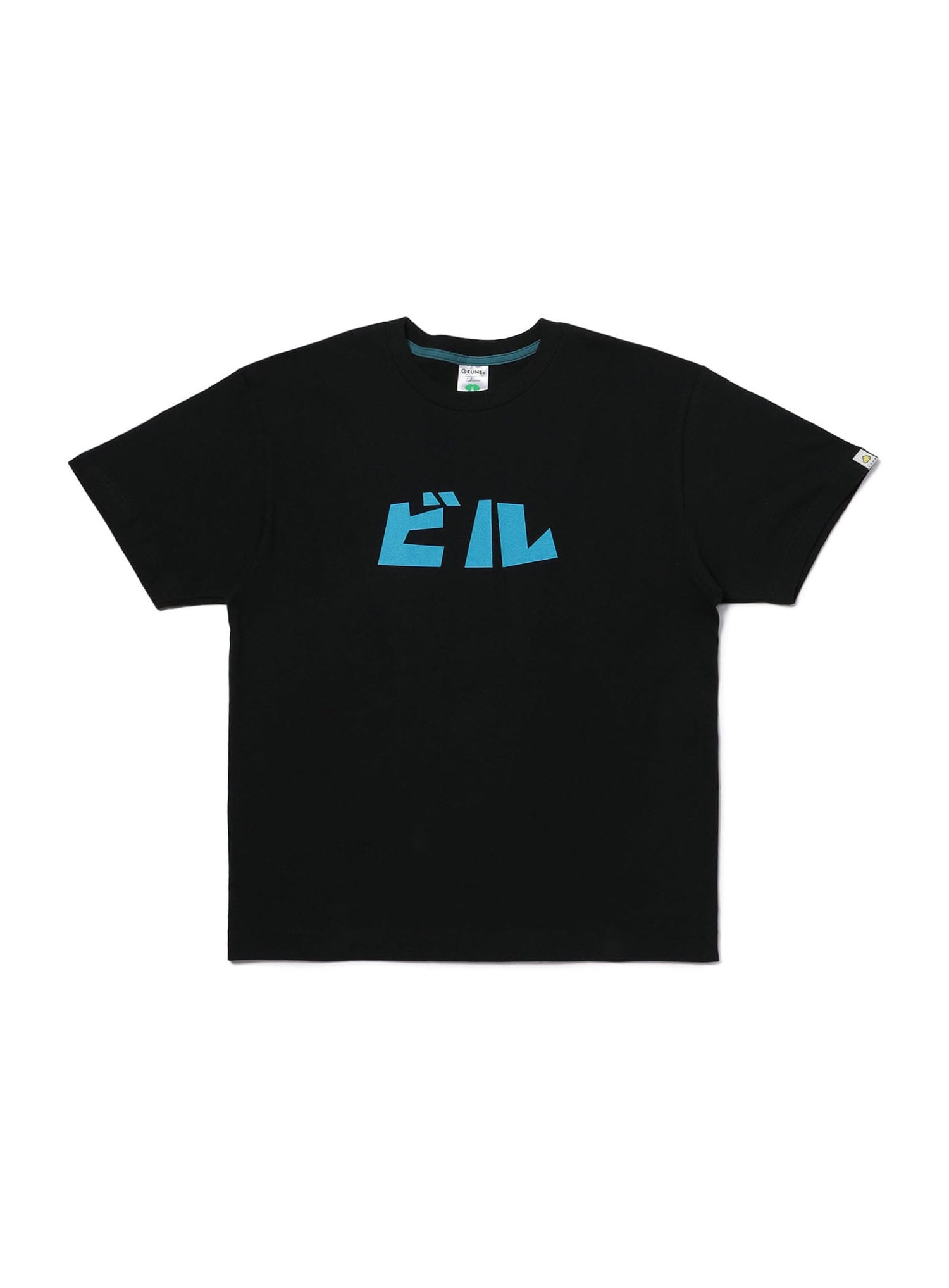 S/S Tee ビル