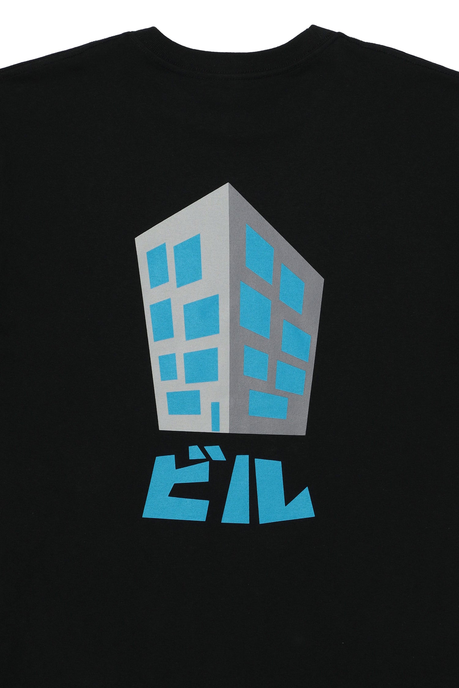 S/S Tee ビル