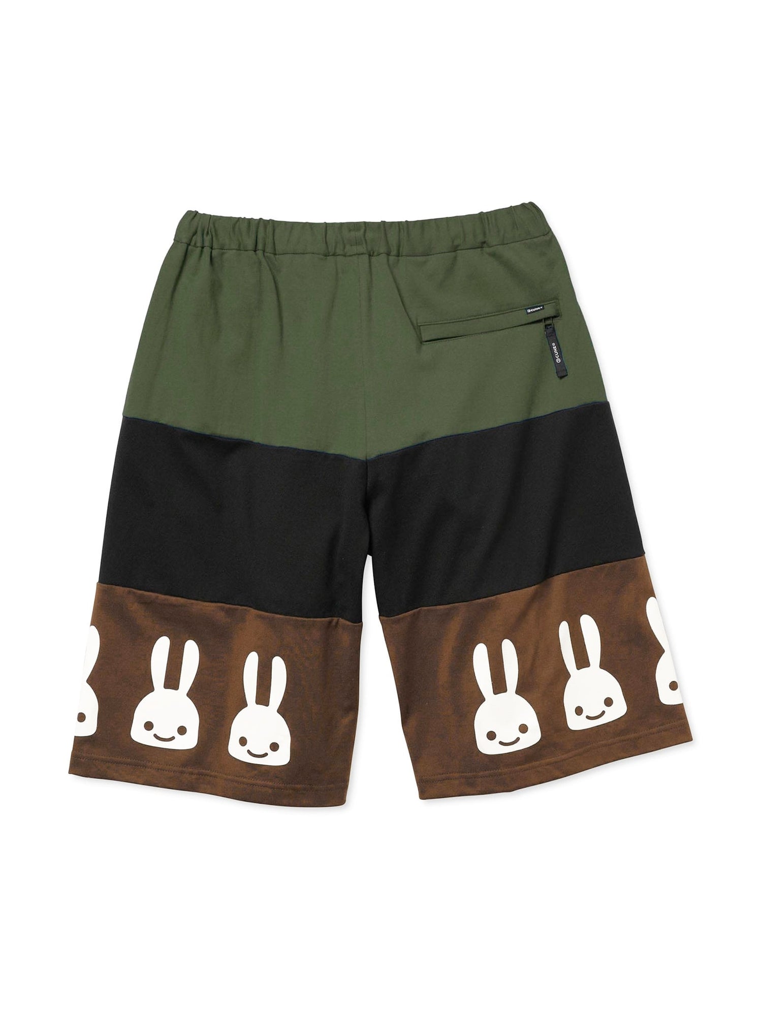ウサギがいっぱいラインパンツ