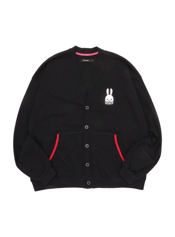 空調管理スタッフ ハンドカバービッグカーディガン