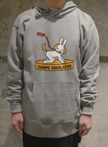 SSクルー専用の少しいい大きいパーカー