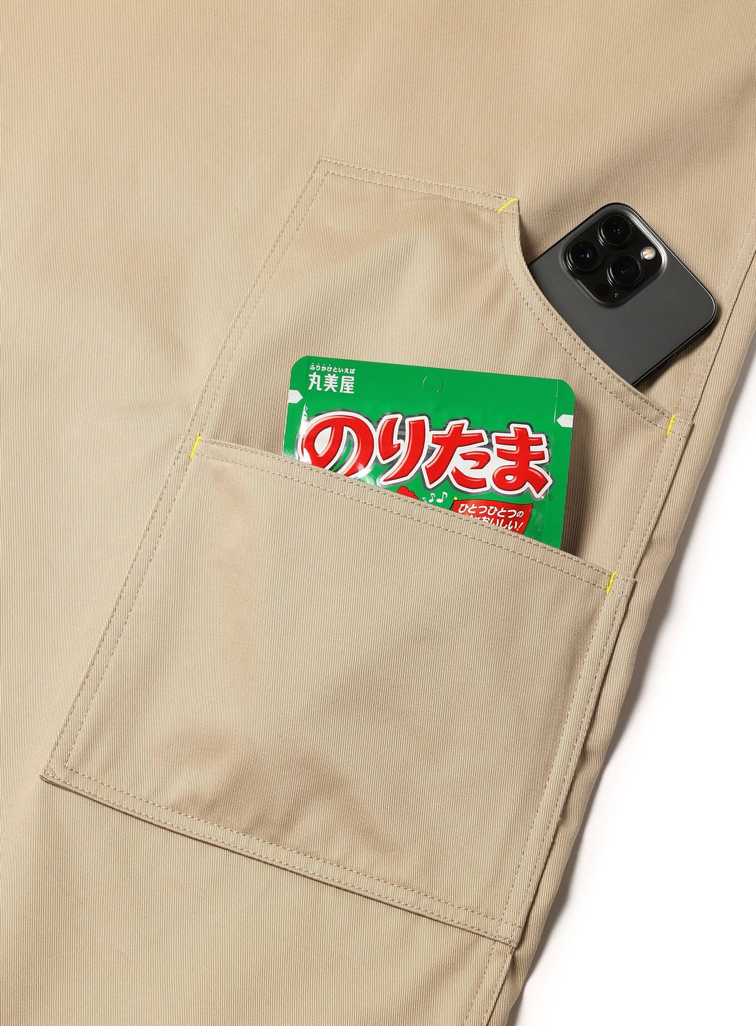 DDDC ダブルポケットワンピース