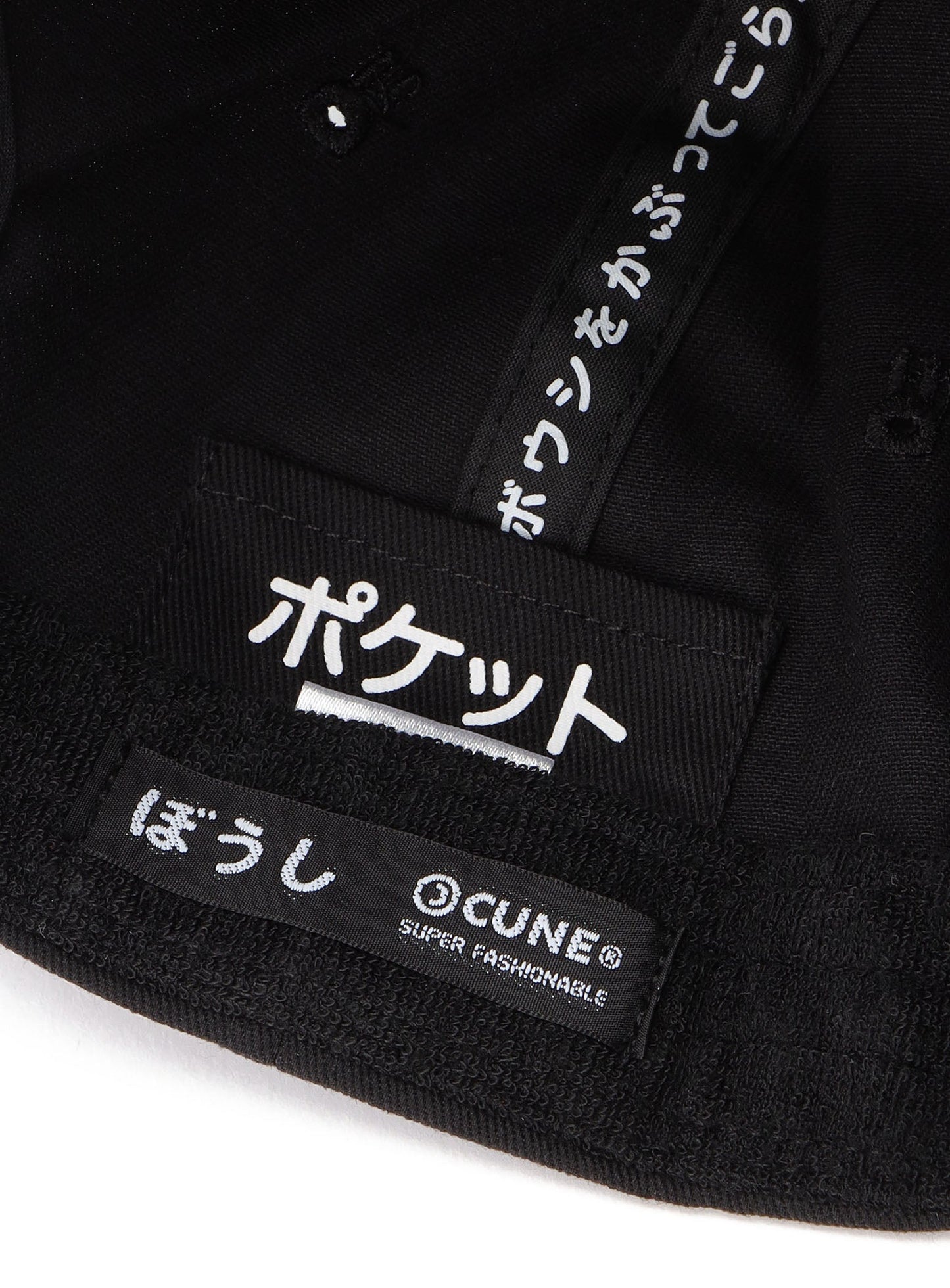 6Pキャップ 23SS