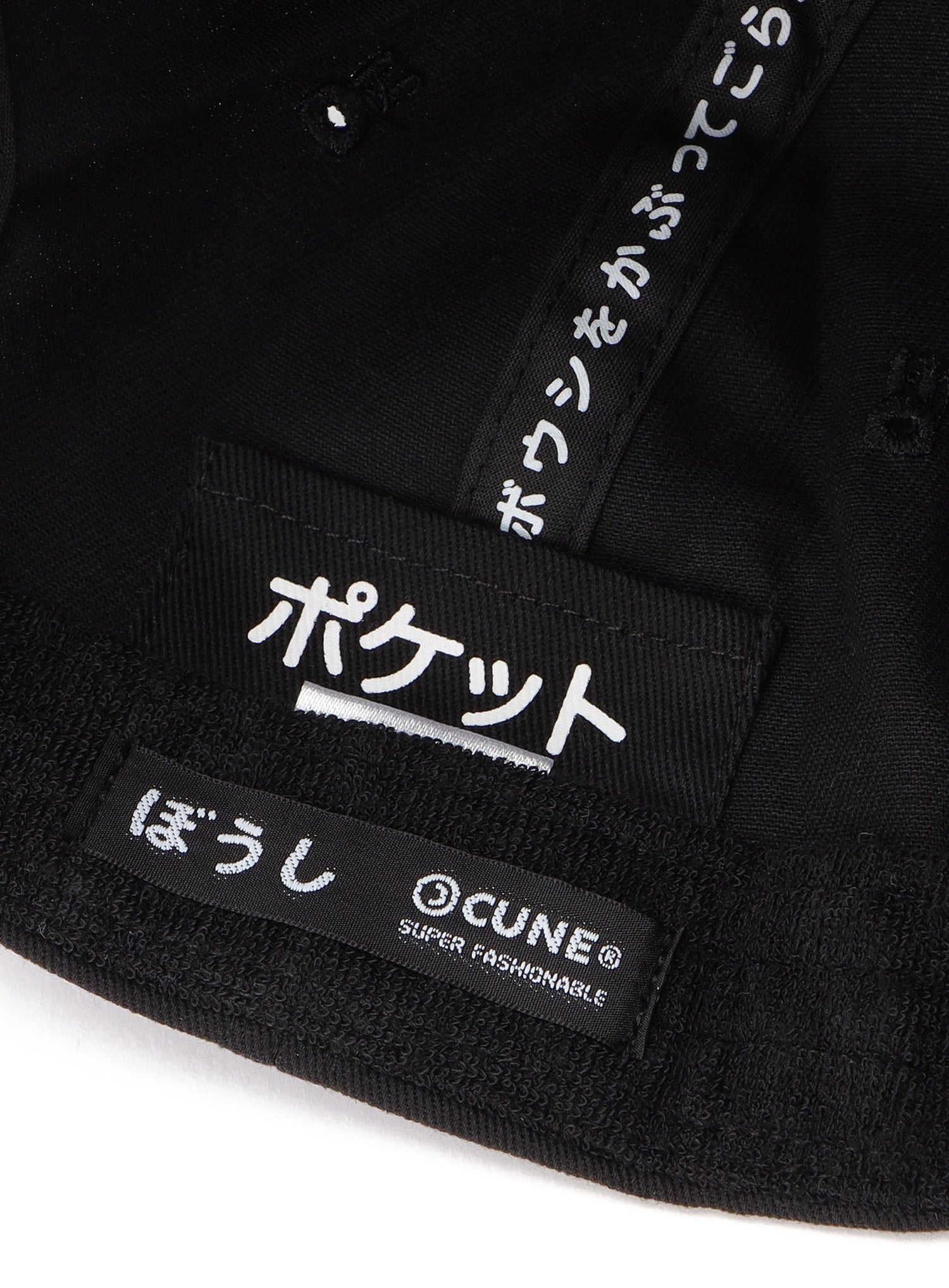 6Pキャップ 23SS