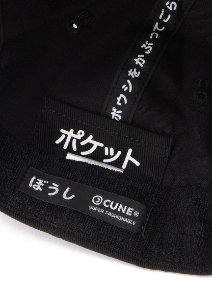 6Pキャップ 23SS