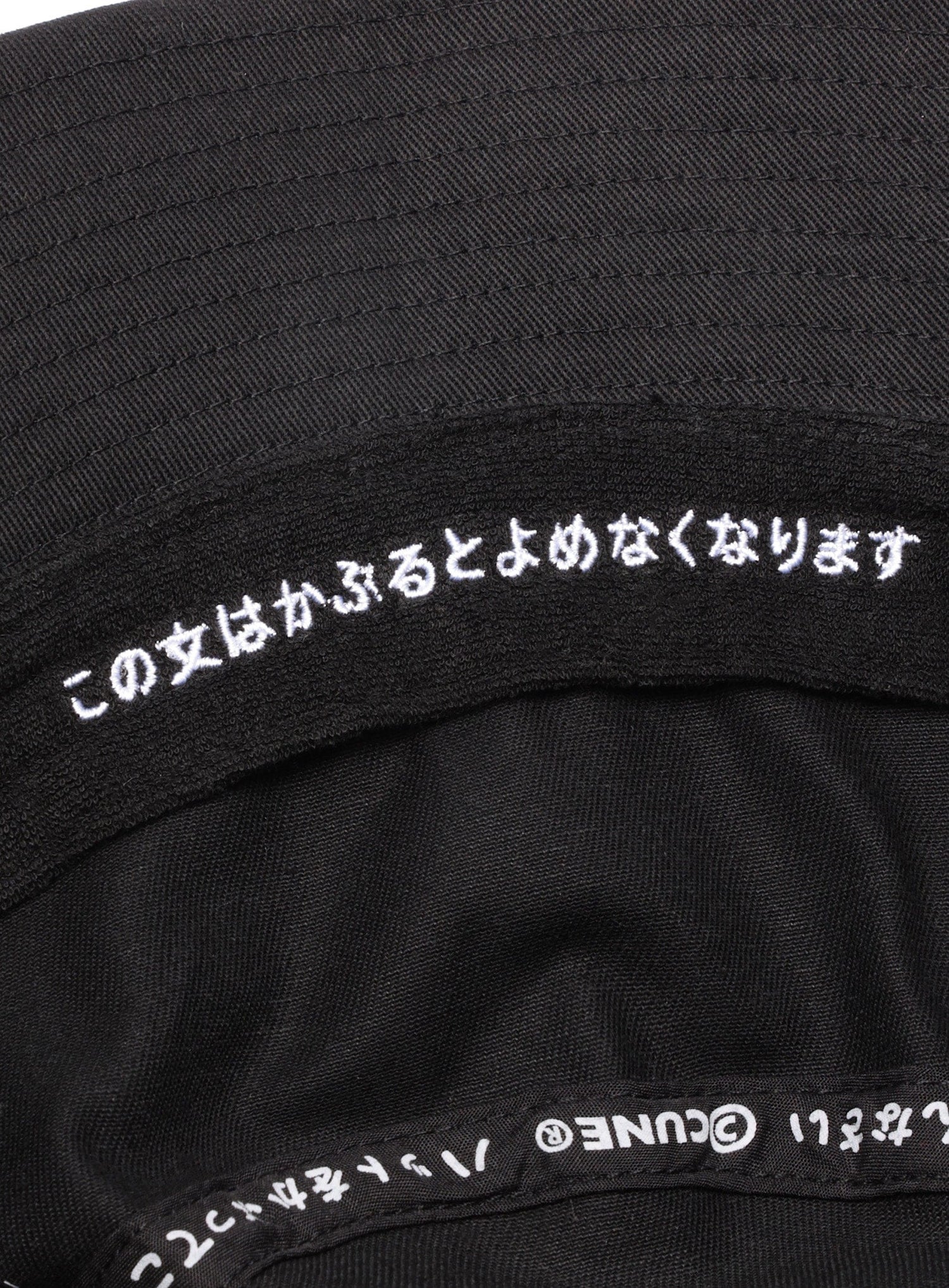 刺繍のバケットハット 23SS