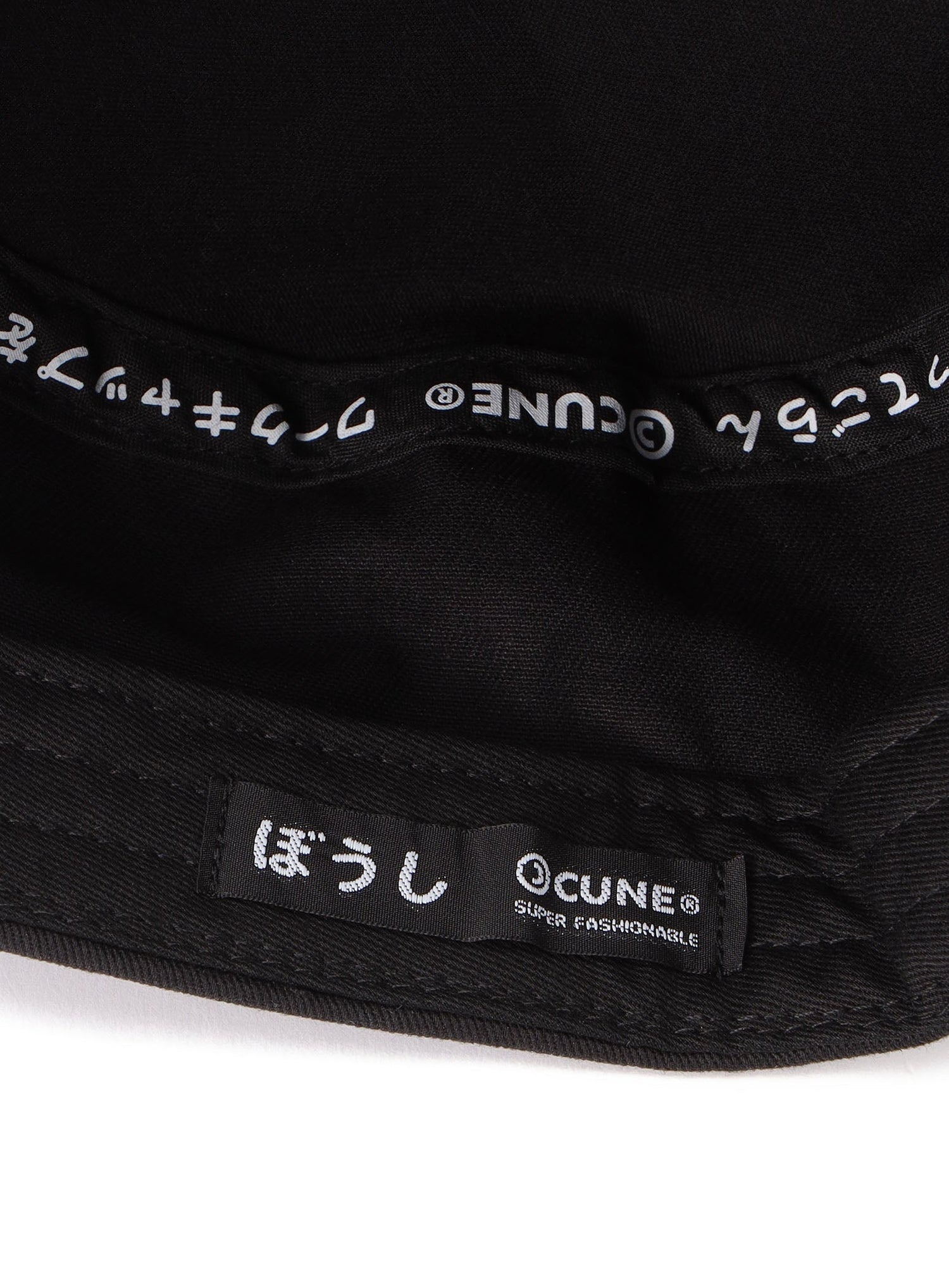 ワークキャップ 23SS