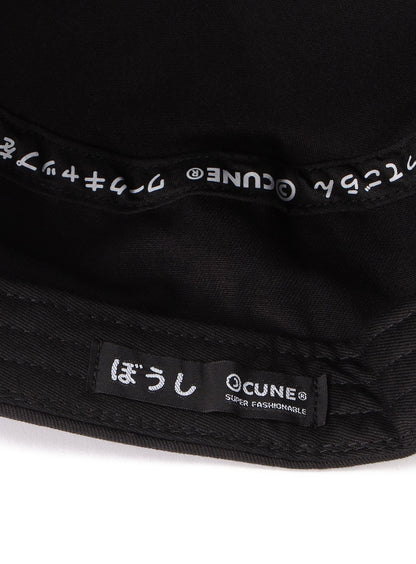 ワークキャップ 23SS
