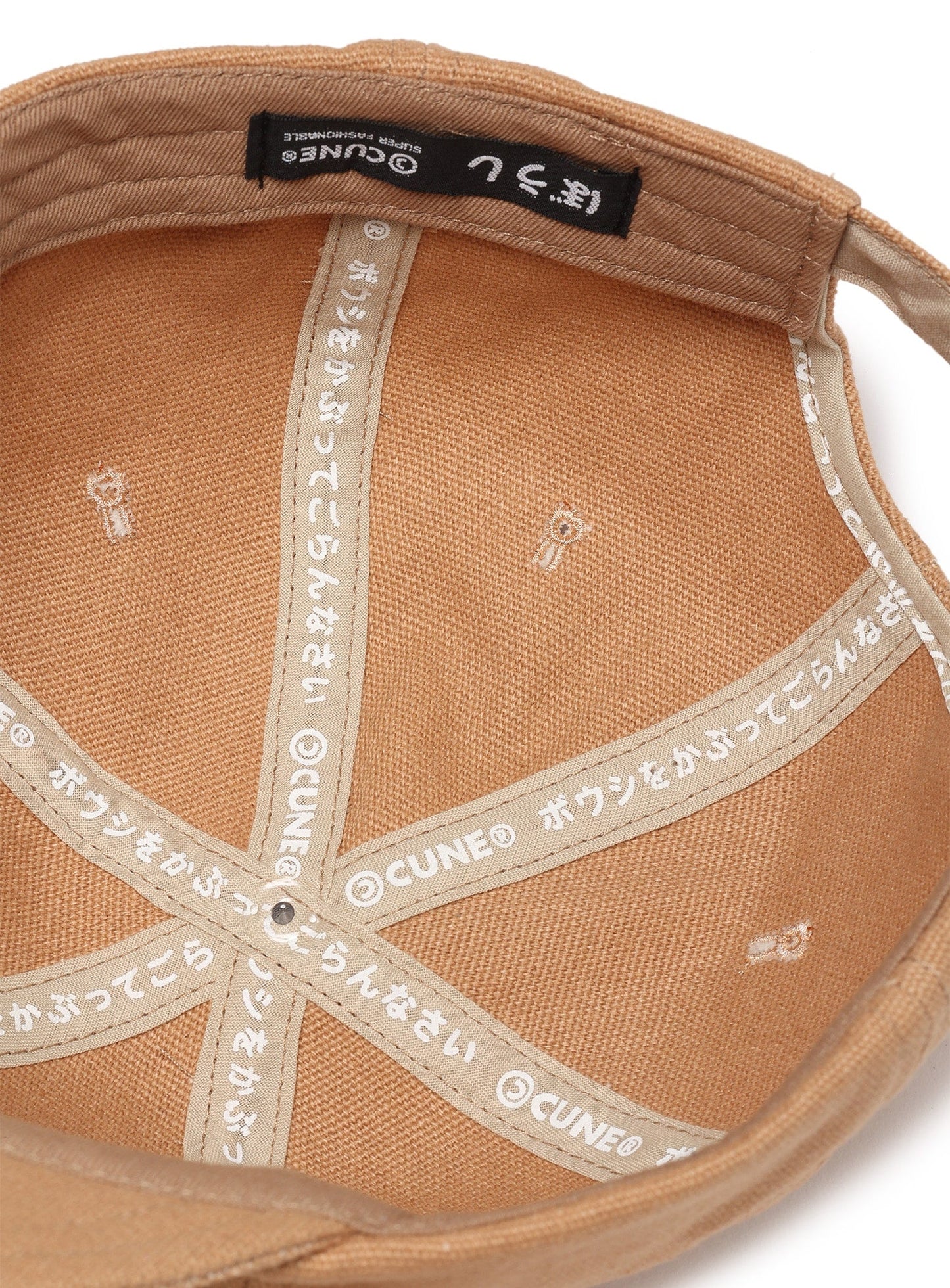 どうぶつキャップ 垂れ耳