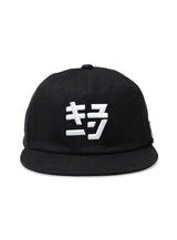 BBキャップ キューン