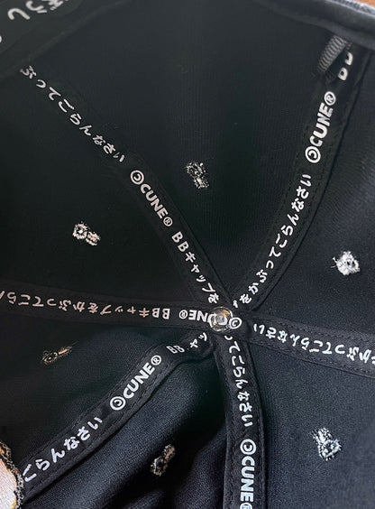 BBキャップ キューン