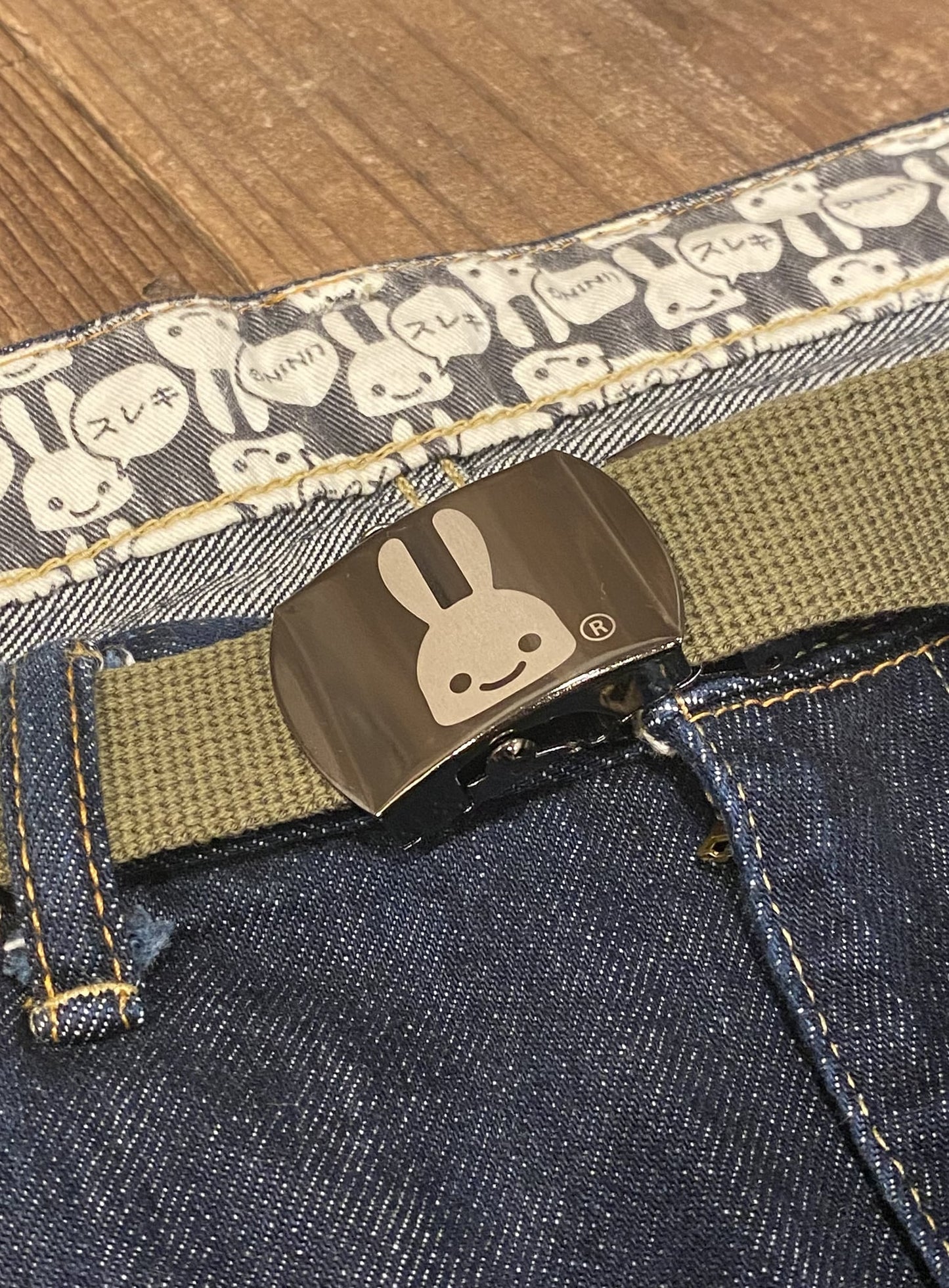 ガチャベルト
