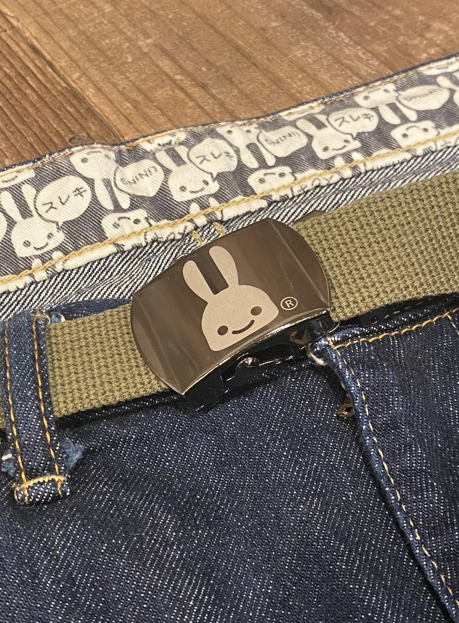 ガチャベルト