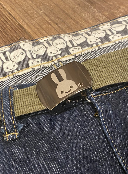 ガチャベルト
