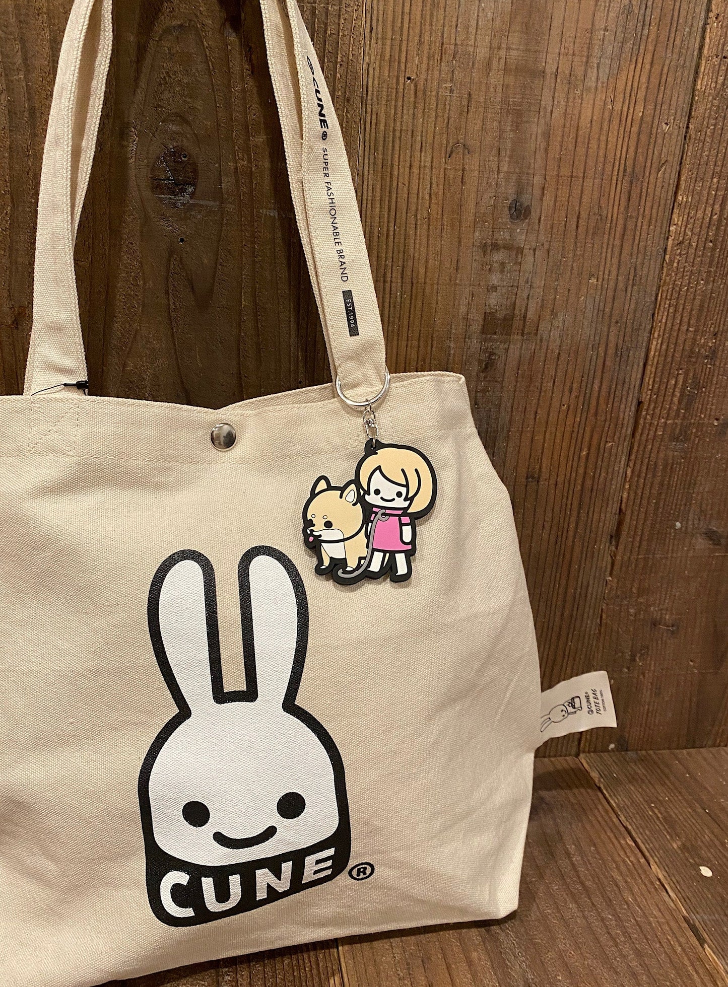 ラバーキーホルダー しば犬