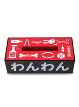 ティッシュボックスケース