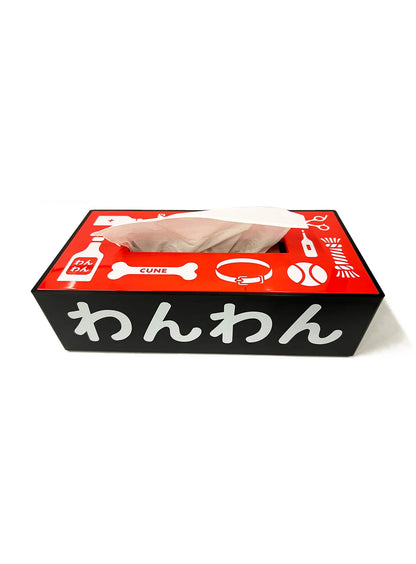 ティッシュボックスケース