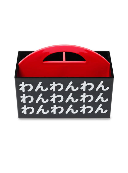 ツールボックス