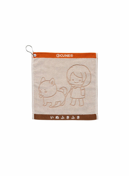 いぬふきふき